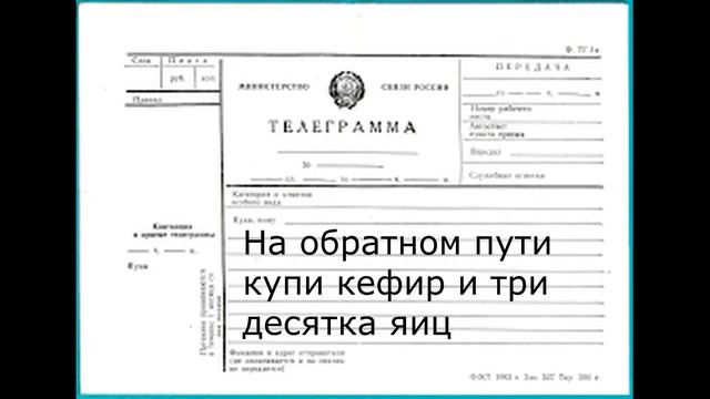 Конюх Фёдоров в Марианской впадине 4 смотреть онлайн