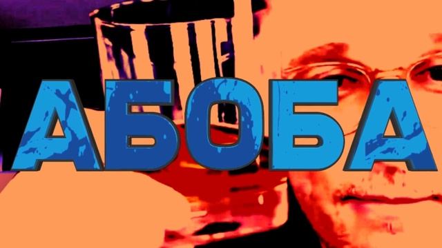 КРУТЫЕ ЭФФЕКТЫ В AFTER EFFECTS 2 смотреть онлайн