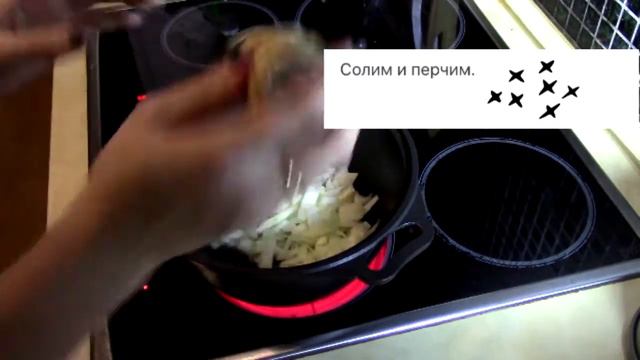 Быстрый ужин смотреть онлайн