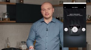 Мультиварка RED SOLUTION RMC-M800S