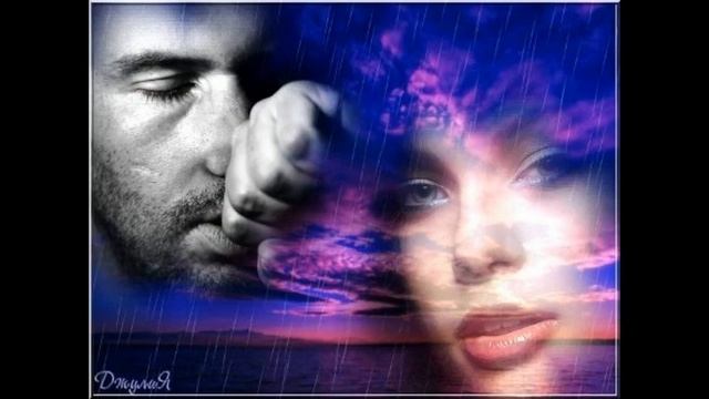 Никто ни в чем не виноват