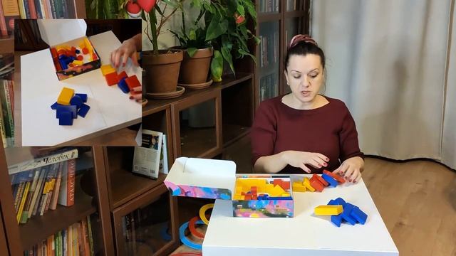 2. Блоки Дьенеша - как играть? Блоки Дьенеша - Развивающие игры. Подарок. смотреть онлайн