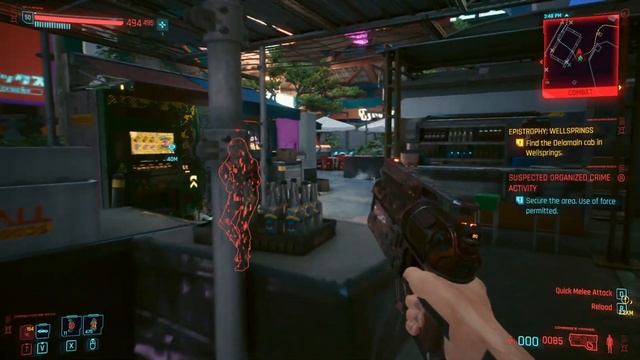 Cyberpunk 2077 Sovereign Legendary Power Shotgun Crafting Spec Location смотреть онлайн