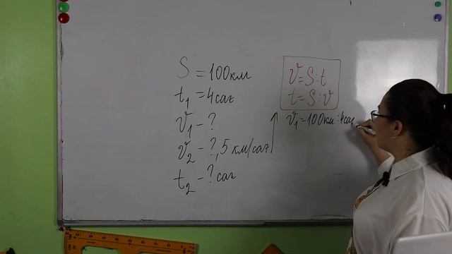 4кл 12 саб смотреть онлайн
