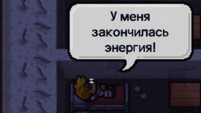 Пиксельный побег из тюрьмы в игре The escapists 2 смотреть онлайн