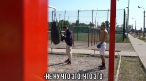 Мастер Спорта притворяется НОВИЧКОМ на БОКСЕ #3 | ПРАНК над ТРЕНЕРОМ