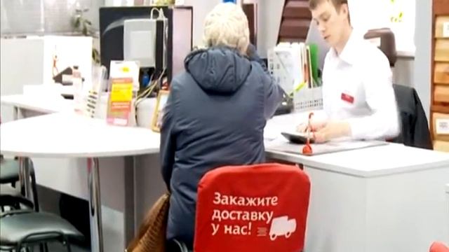 Арс пром смотреть онлайн