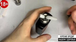 БЕРС 3-максимальный вкус без протечек ! B3 MTL RTA / Vandy Vape Berserker MTL RTA V3