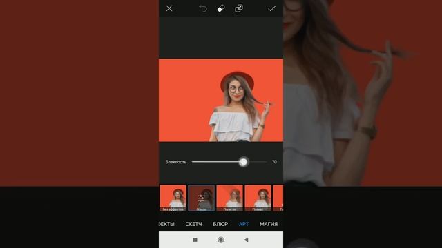 Как сделать мультяшную аватарку для Тик Ток на телефоне смотреть онлайн