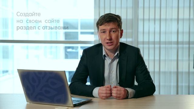 Кирилл Крутов. Управление репутацией в поисковой выдаче. Технология SERM. Часть 3 смотреть онлайн