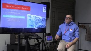 Русская мода в тренде? Лекция о русской моде. Часть 1. Мода в России 2022