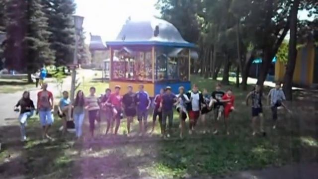 клип 2 отряда 3 смена.mpg смотреть онлайн