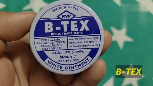 B Tex Ointment L Skin Infection Solution L দাদ একজিমা চুলকানির জন্য ব্যবহার করুন। B-Tex Cream L Bte