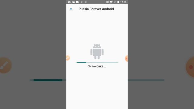 Как скачать ГТА са криминальная Россия на анроеде смотреть онлайн