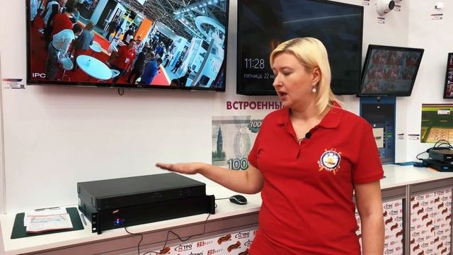 Новинки видеонаблюдения от компании 3С ГРУПП на выставке Securika 2019 (MIPS 2019) смотреть онлайн