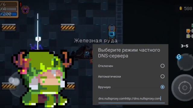 Гайд на исправление ошибки с заходом в soul knight на версии 6.0.5 смотреть онлайн