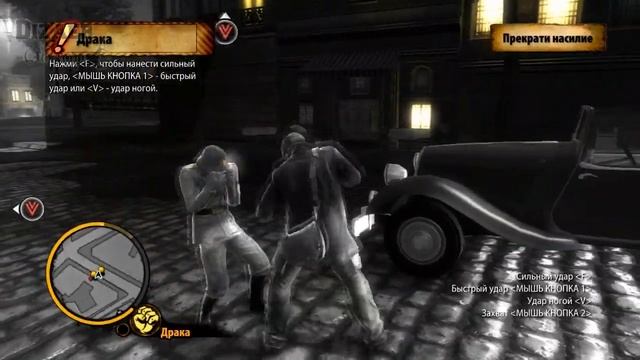 The Saboteur Прохождение Dizaer Серия1 [Начало] смотреть онлайн