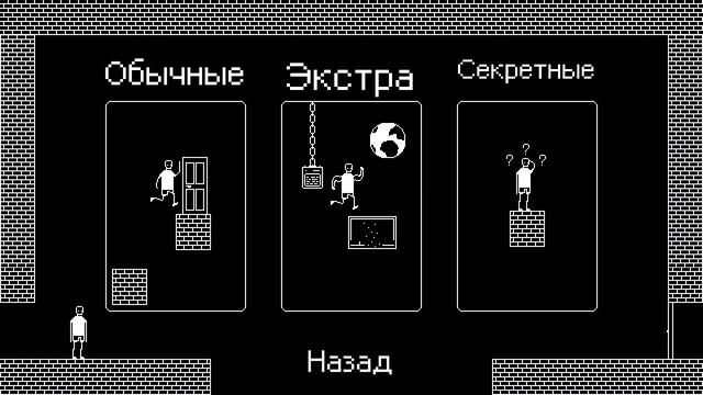 Полное прохождение I Hate this game. смотреть онлайн