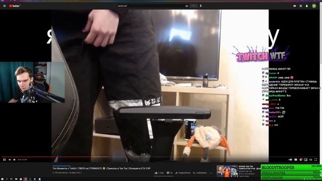 БРАТИШКИН СМОТРИТ - Топ Моменты c Twitch | ТВЕРК на СТРИМХАТЕ ? | Приколы в Тик Ток | смотреть онлайн