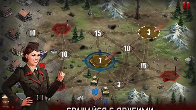 War Thunder: Conflicts — трейлер смотреть онлайн