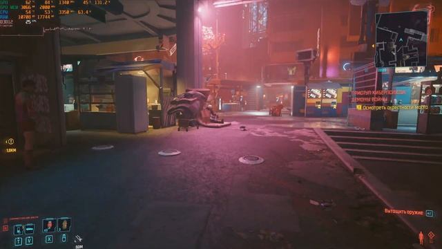 Cyberpunk 2077. Test RX570 Sapphire 4GB, Ryzen 7 2700, 16gb 3200MHz. смотреть онлайн