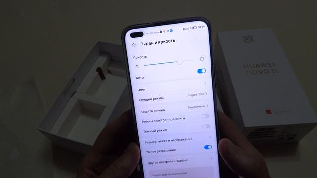HUAWEI Nova 8i - обзор новинки