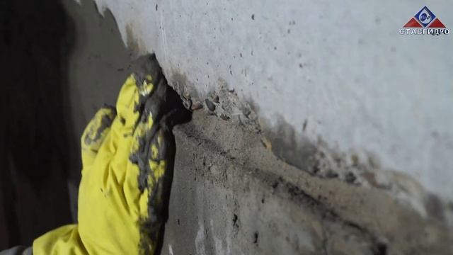 Гидроизоляция ПОДВАЛА, цоколя изнутри от ГРУНТОВЫХ вод смотреть онлайн