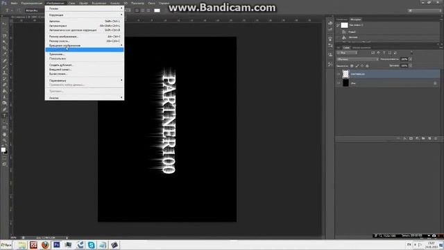 Tуториал-Как сделать красивую надпись в фотошопе cs6 смотреть онлайн