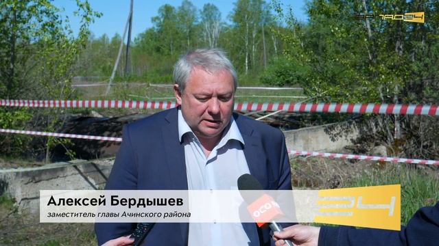 Разлив мазута в Причулымске Ачинского района смотреть онлайн
