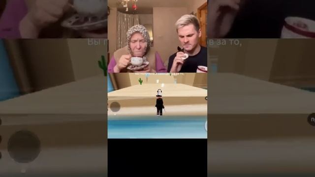 ||бабушка и сервант|| GAN_13_ смотреть онлайн