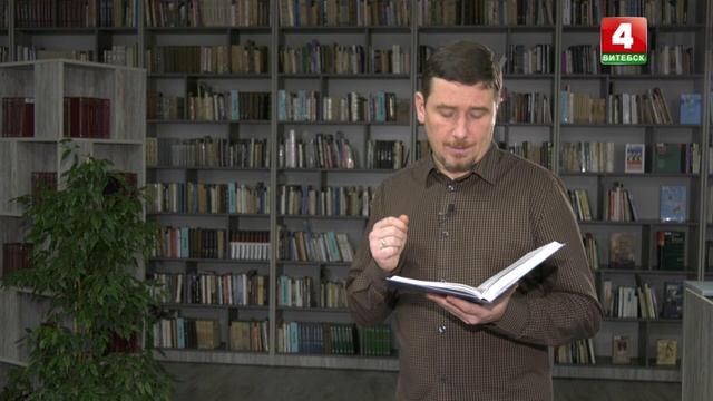 Стракатыя пацеркi. Плячысты на жывот (23.11.2021)