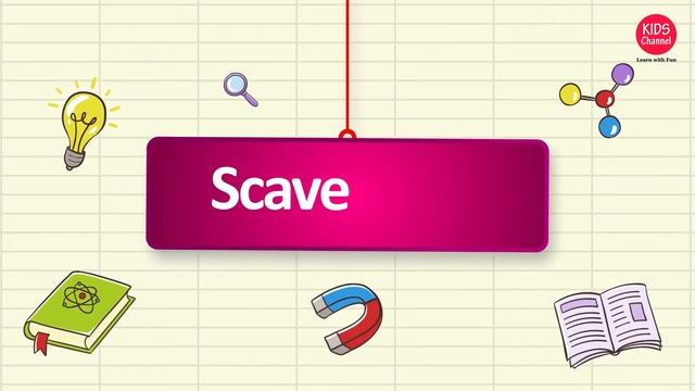 Science words spelling and pronunciation | Science words for kids | Kids Channel смотреть онлайн