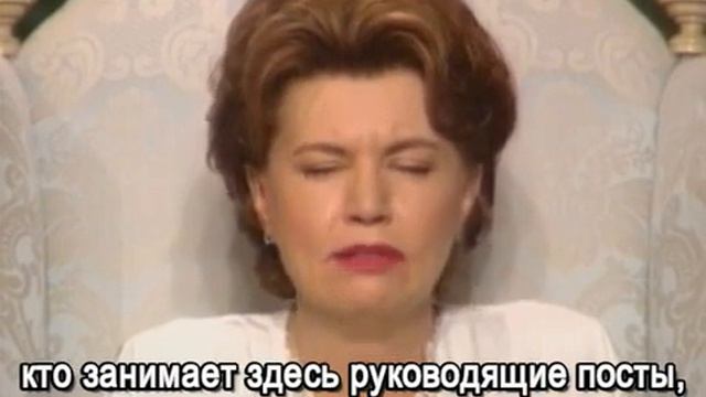 Ланелло «Ваше Святое Я Христа – уникальная личность» 26-02-1997 смотреть онлайн