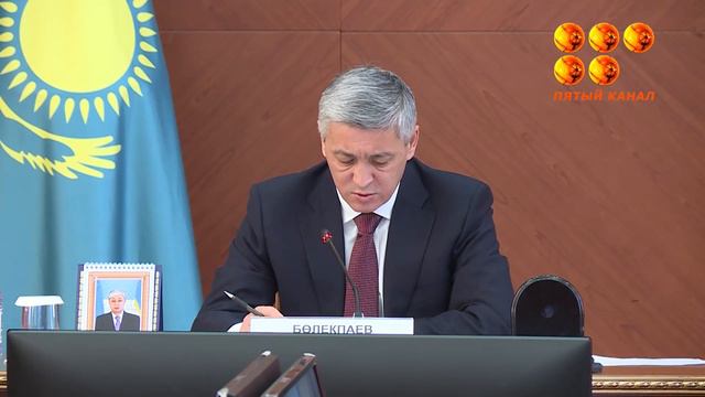 149 населенных пунктов подвержены угрозе подтопления в Карагандинской области. смотреть онлайн