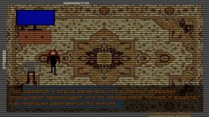 Пять ночей с плюшевыми падлами 2: Кошмар на даче | Ночь 1 и 2