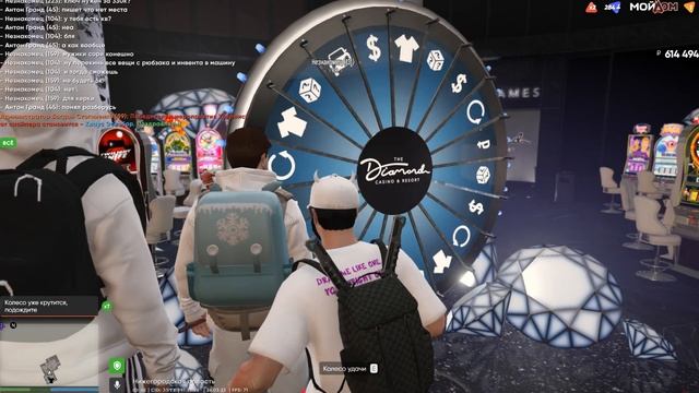 СОБСТВЕННАЯ КАЛЬЯННАЯ! ОТКРЫТИЕ РУЛЕТОК НА 1.000 РУБЛЕЙ! - GTA 5 Мой Дом смотреть онлайн