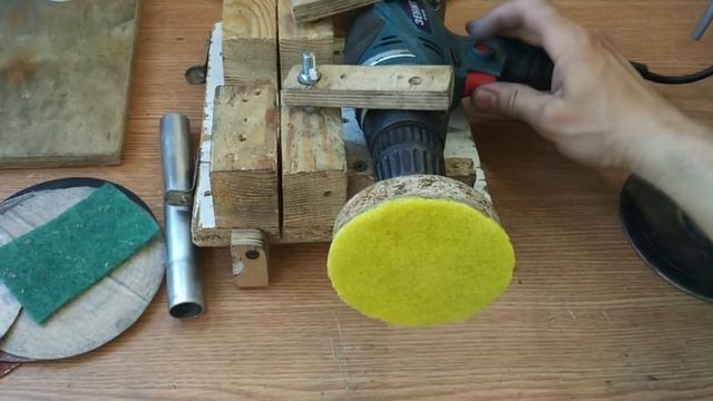 Полировальный круг за 2 минуты????? своими руками??? смотреть онлайн