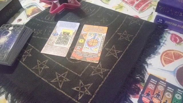 волшебство вокруг нас !!!! #тарорасклад смотреть онлайн