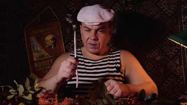 Рябинострел СССР! Счастливое советское детство. смотреть онлайн