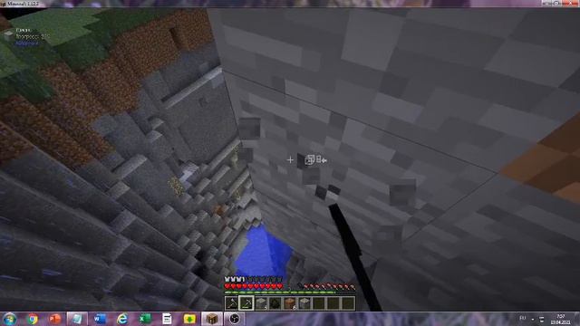 2 Engineer s Life на 1.12.2 Minecraft смотреть онлайн