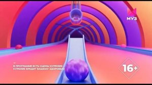 Заставка МУЗ-ТВ Чарт (МУЗ-ТВ, 11.11.2021 - н.в.).mp4