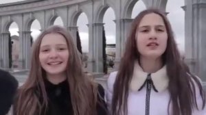 Песня «Дети всей земли»