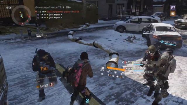 XA4MAN ЧИТЕРИТ|CCCP_3AKOHHUK ИГРАЕТ С МАКРОСАМИ(The Division 1.8.3 pvp) смотреть онлайн