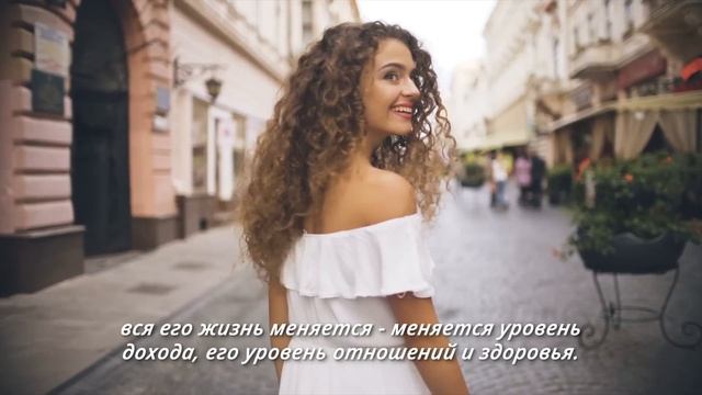 Проснувшись, ДЕЛАЙ ЭТО! 8 правил Боба Проктора для исполнения желаний смотреть онлайн