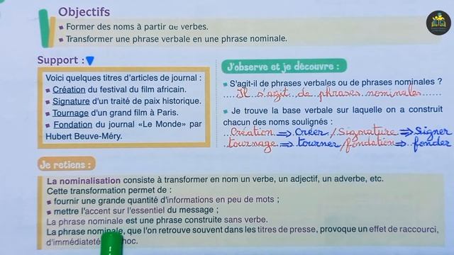 français au collège 2 AC page 18 édition 2022 смотреть онлайн