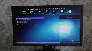 Как включить логотип производителя материнской платы при запуске Windows 11