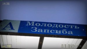[GMOD] Новокузнецкий автобус Питеравто - тестовая карта
