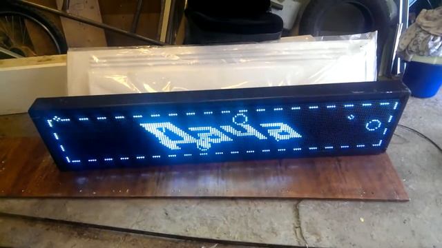 Бегущая строка белого цвета 0.4х1.68 смотреть онлайн