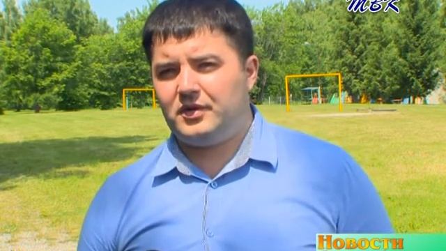 «Бригантина» из базы отдыха превратилась в детский оздоровительный лагерь Районная комиссия прове смотреть онлайн