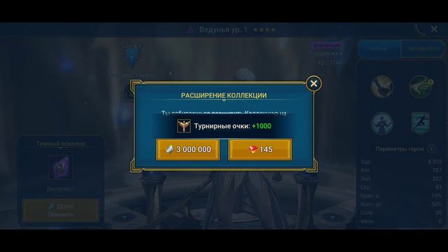 14 марта 2023 г. смотреть онлайн